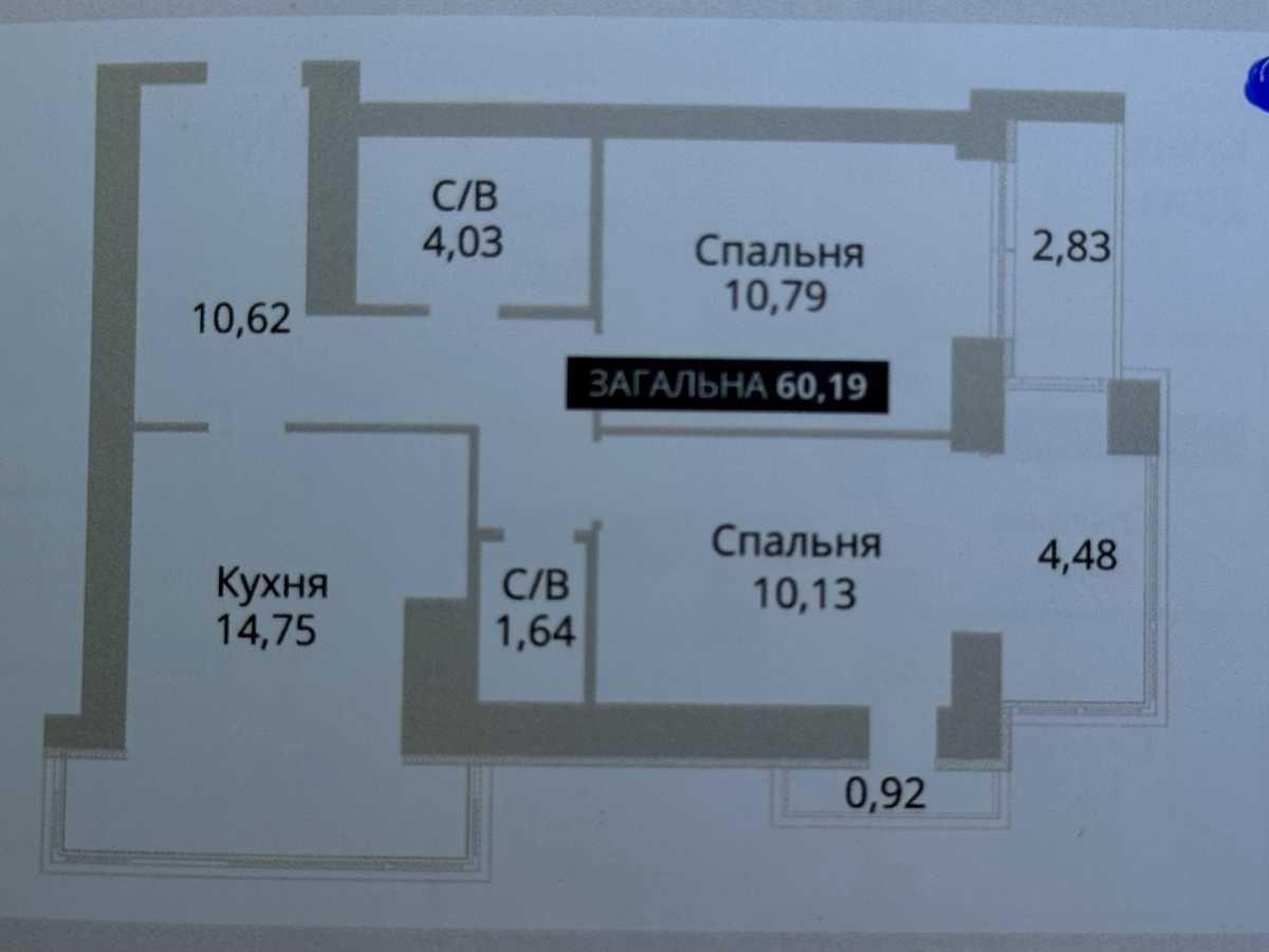 Квартира на вул. Соборна в Києві, ID 427666, фото №10