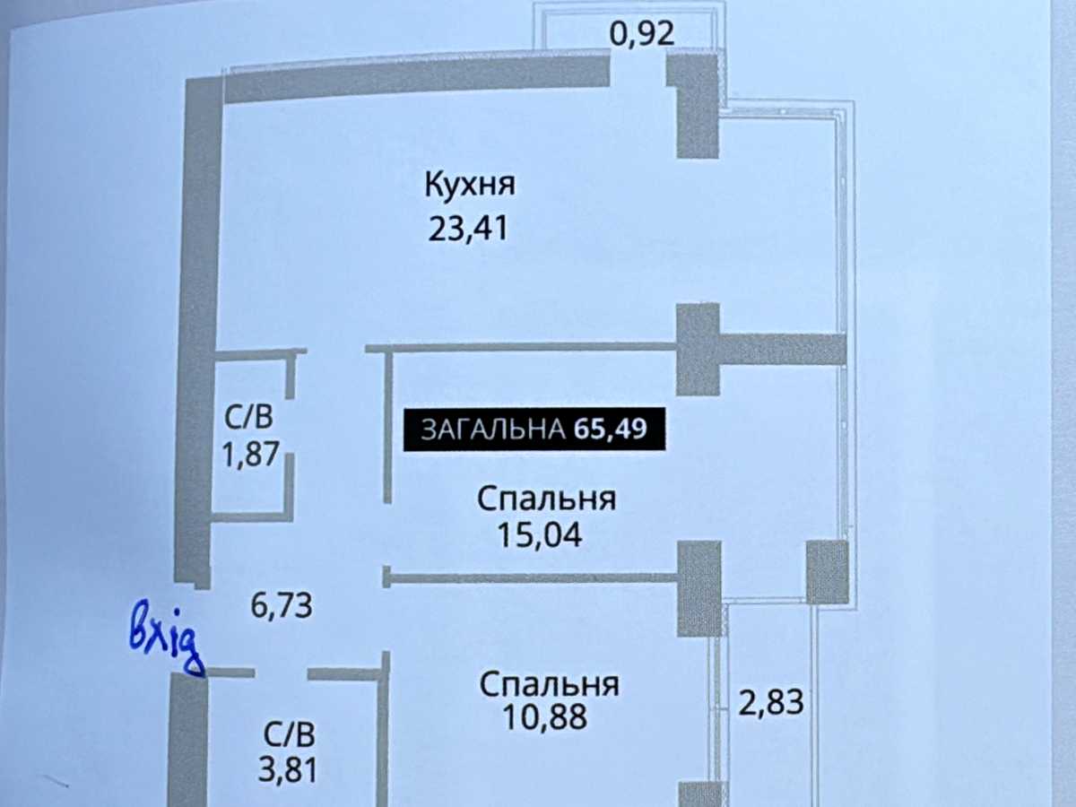 Квартира на вул. Соборна в Києві, ID 429287, фото №9