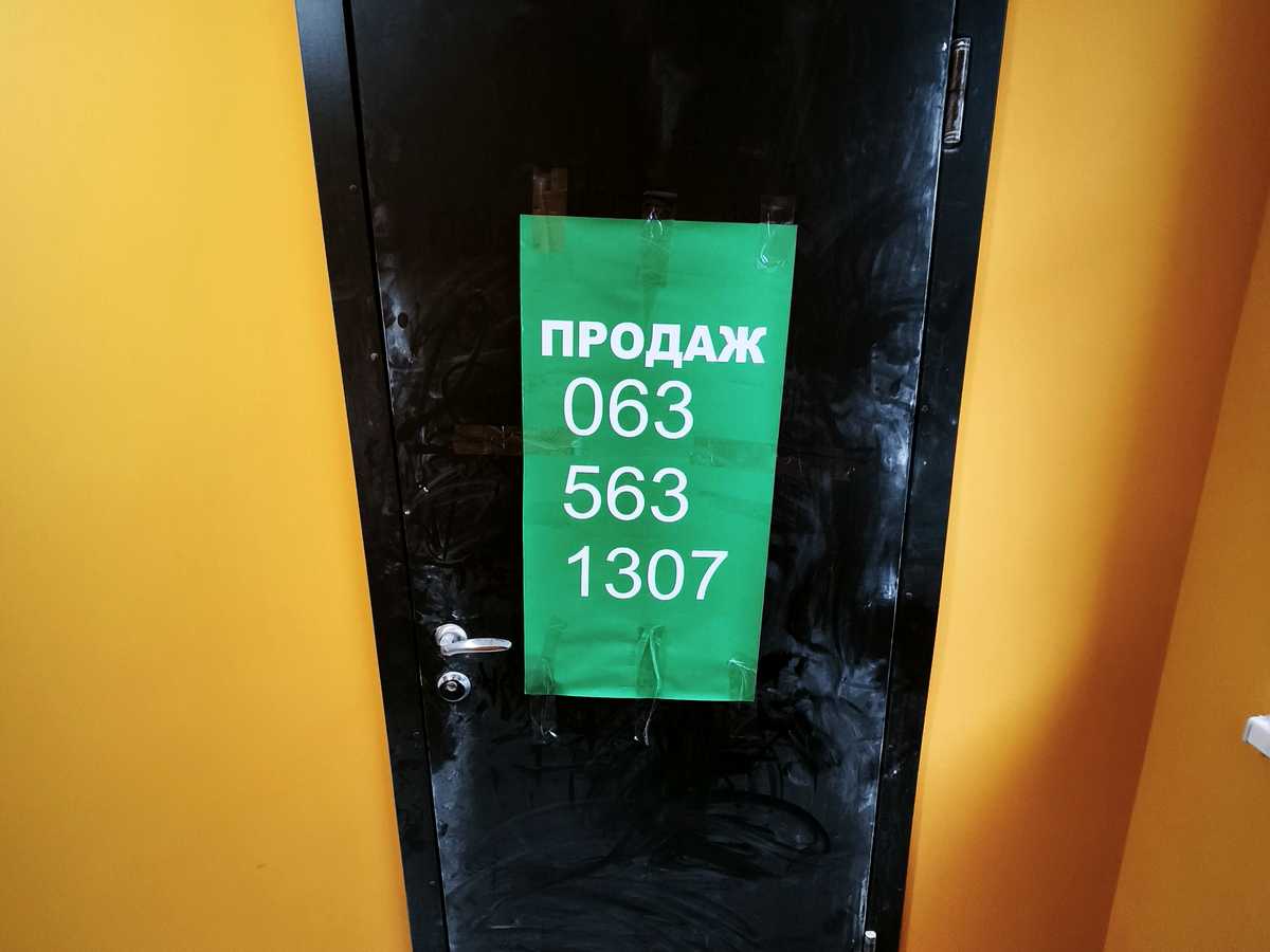 Квартира на вул. Рудненська, 8Ж, ID 435638, фото №1