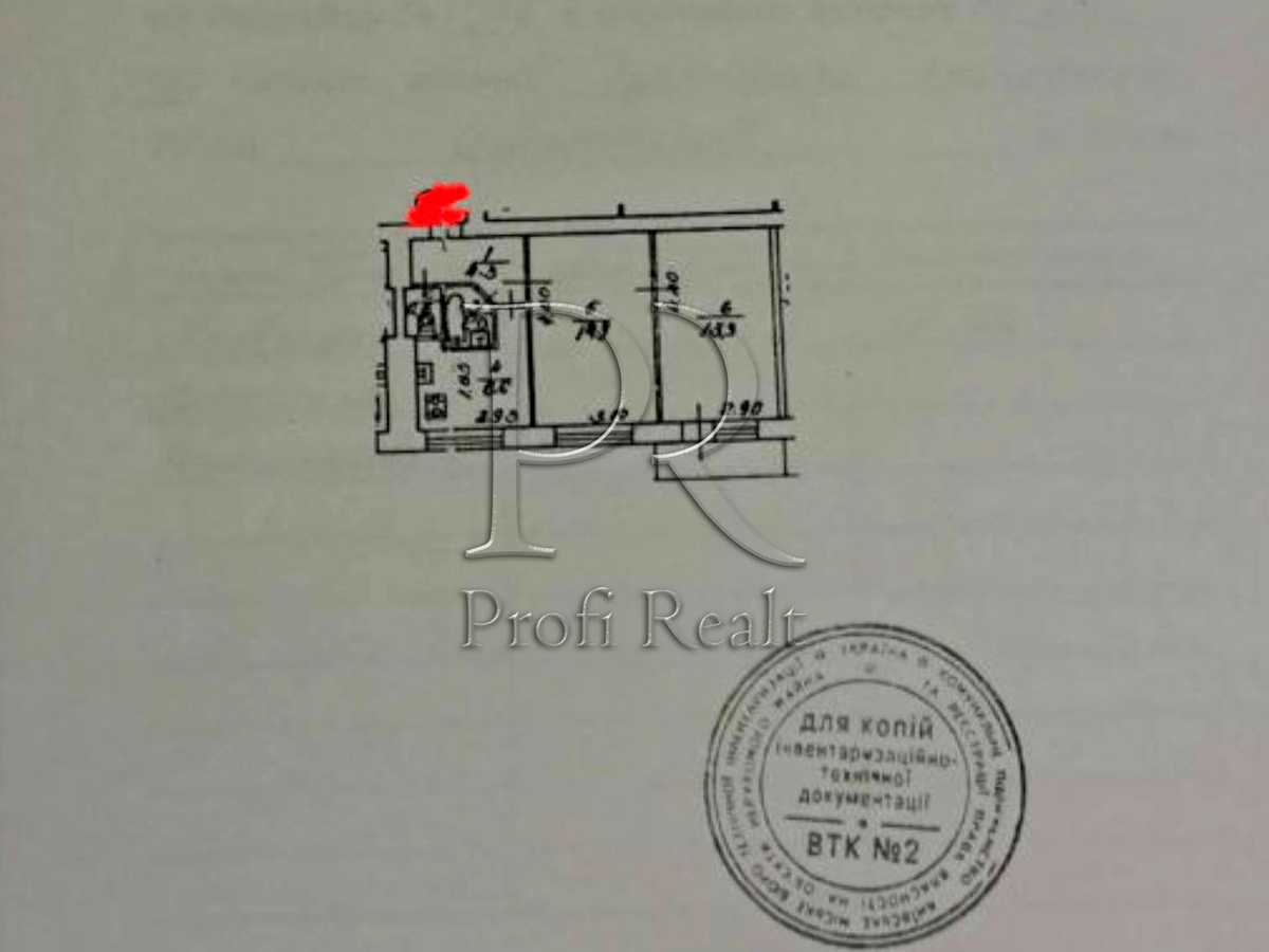 Квартира на Русанівська набережна, 22 в Києві, ID 464069, фото №21