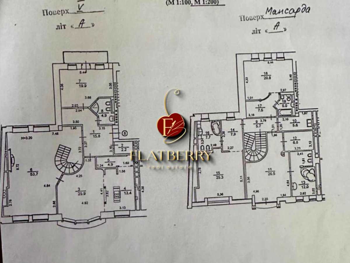 Квартира на пров. Георгіївський, 5 в Києві, ID 466918, фото №31