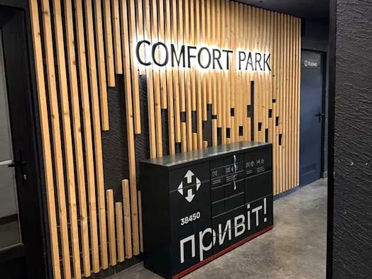 Купити квартиру за адресою вул. Хіміків, 28, к.7-14 на Findly.com.ua Квартира на вул. Хіміків, 28, к.7-14, ID 471271, фото №1