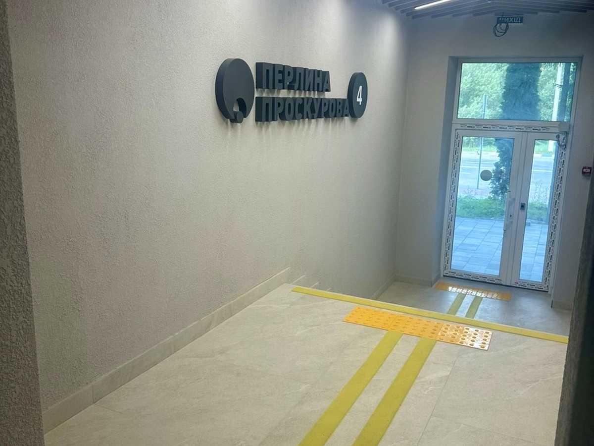 Квартира на вул. Озерна в Хмельницькому, ID 471344, фото №10