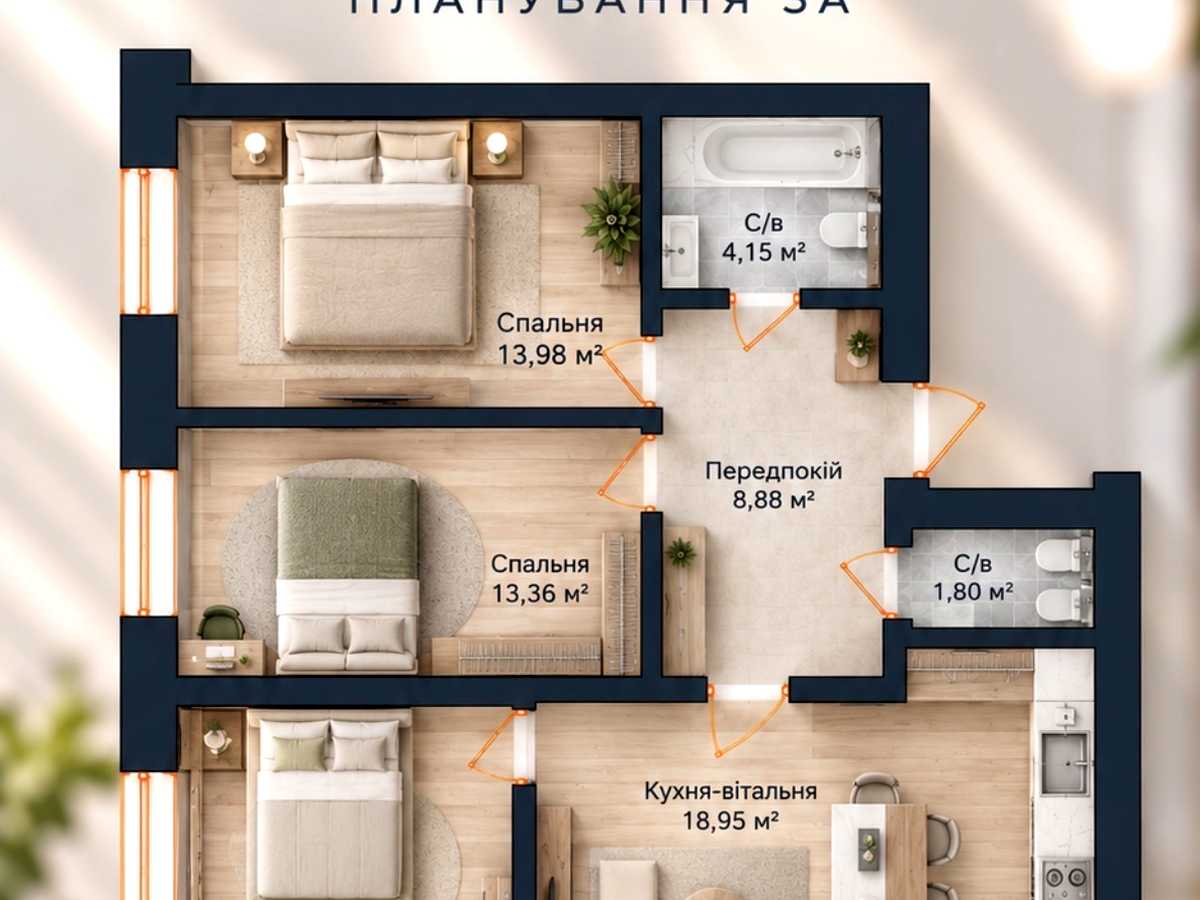 Квартира на вул. Соборна в Києві, ID 472843, фото №4
