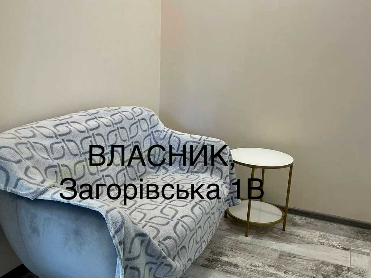 Квартира на вул. Загорівська, 1В в Києві, ID 472815, фото №2