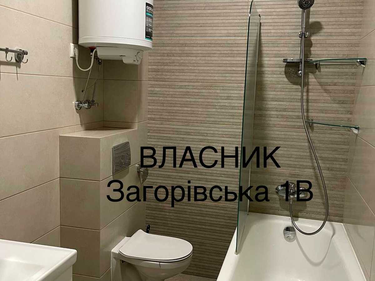 Квартира на вул. Загорівська, 1В в Києві, ID 472815, фото №3