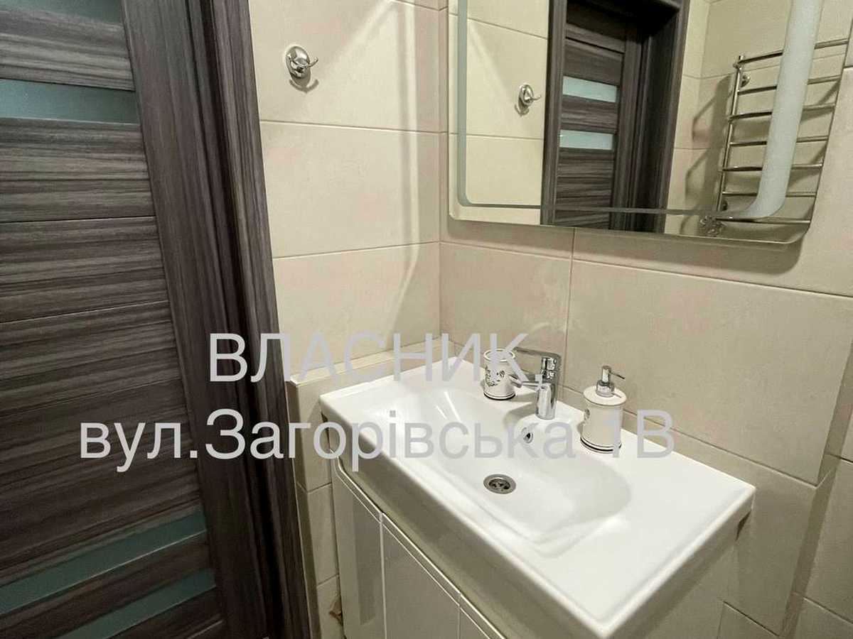 Квартира на вул. Загорівська, 1В в Києві, ID 472815, фото №7