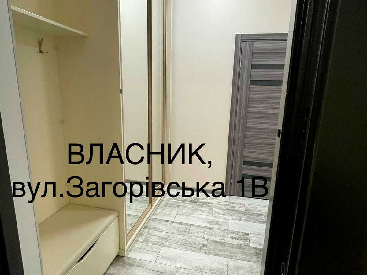 Квартира на вул. Загорівська, 1В в Києві, ID 472815, фото №8