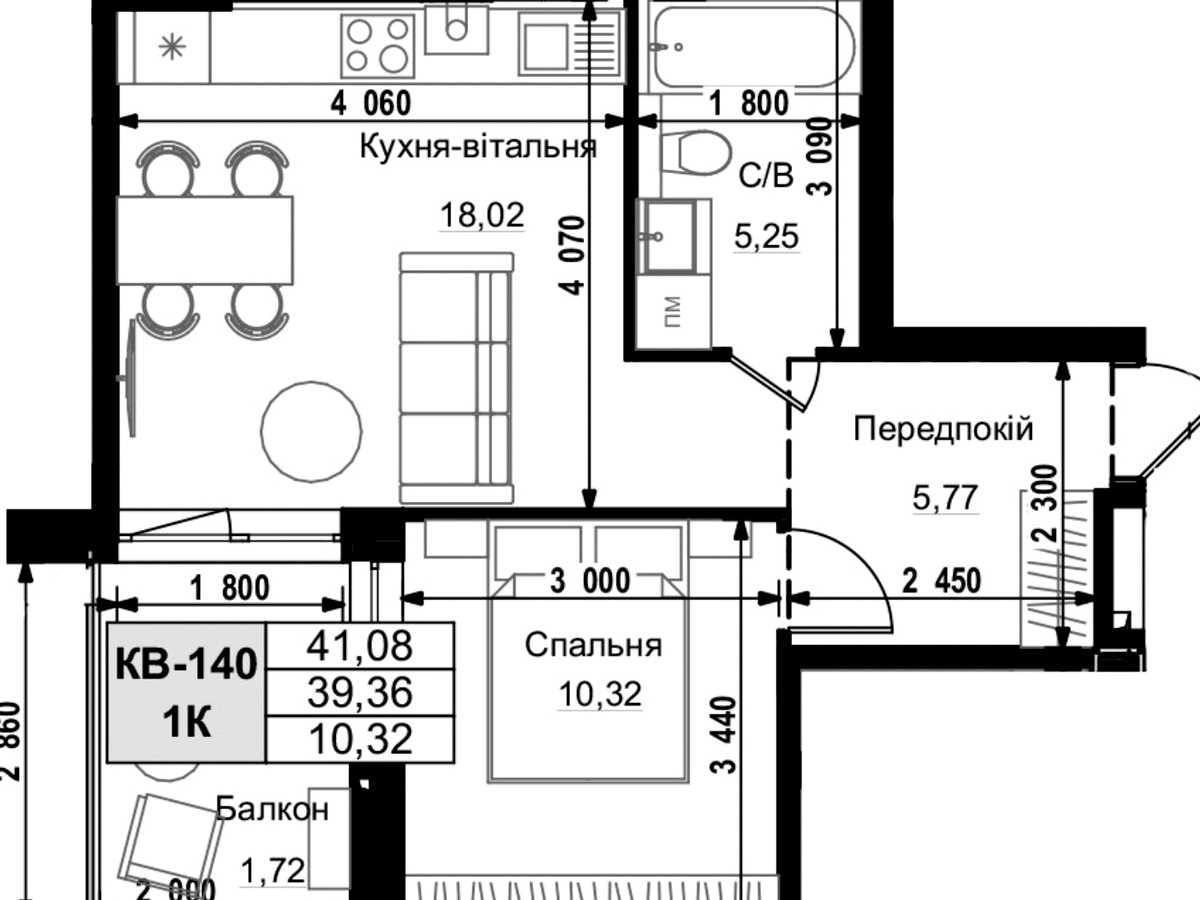 Квартира на вул. Героїв Крут в Львові, ID 477133, фото №9