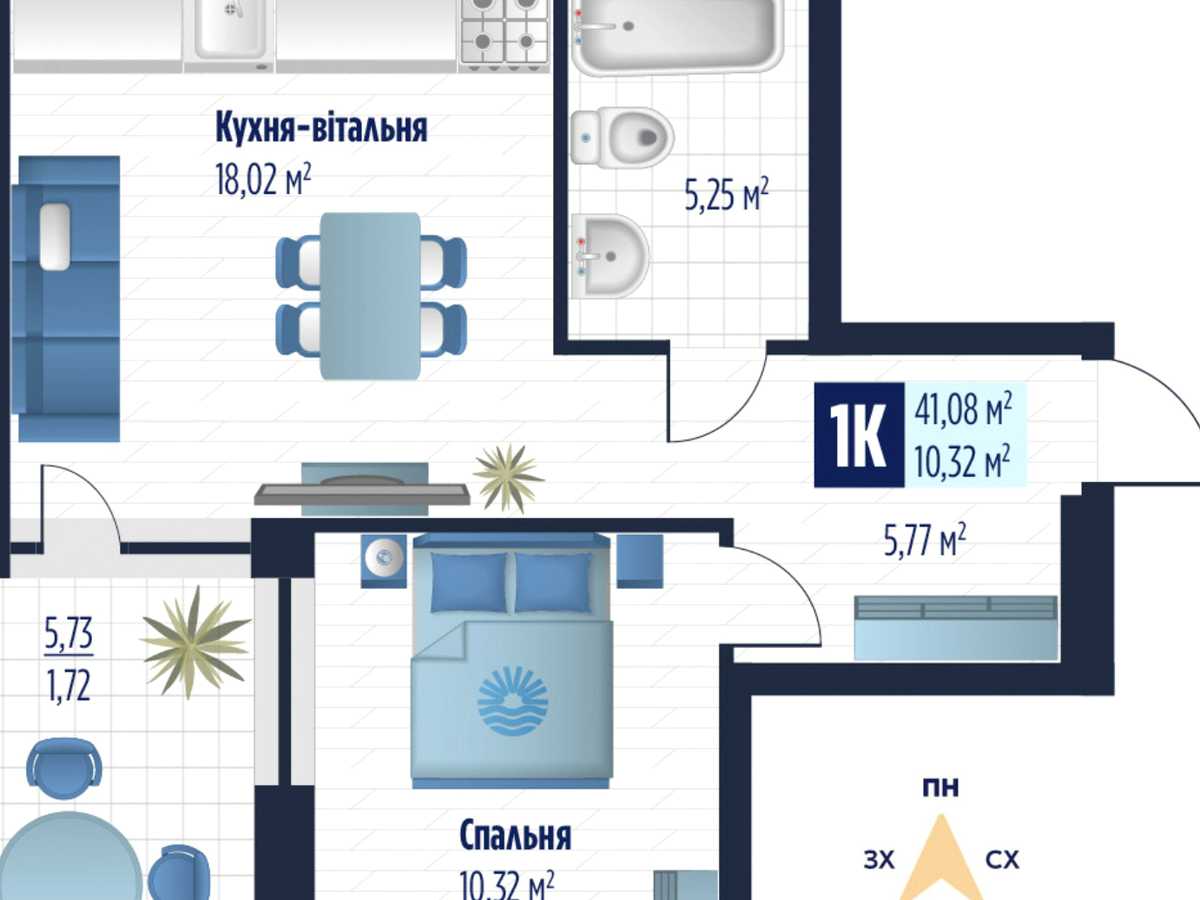 Квартира на вул. Героїв Крут в Львові, ID 477133, фото №10