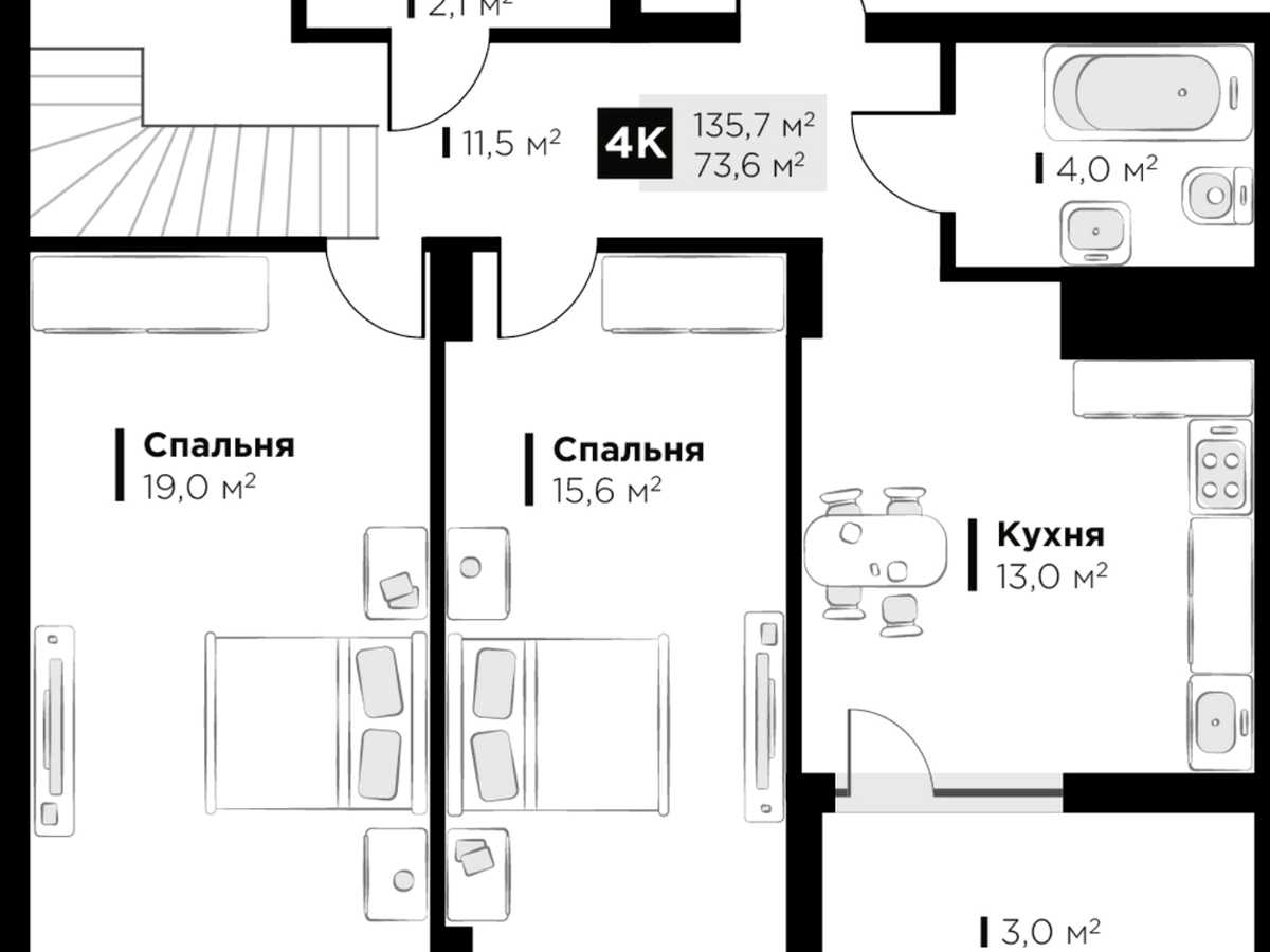 Квартира на вул. Червоної Калини, 8 в Львові, ID 477120, фото №19