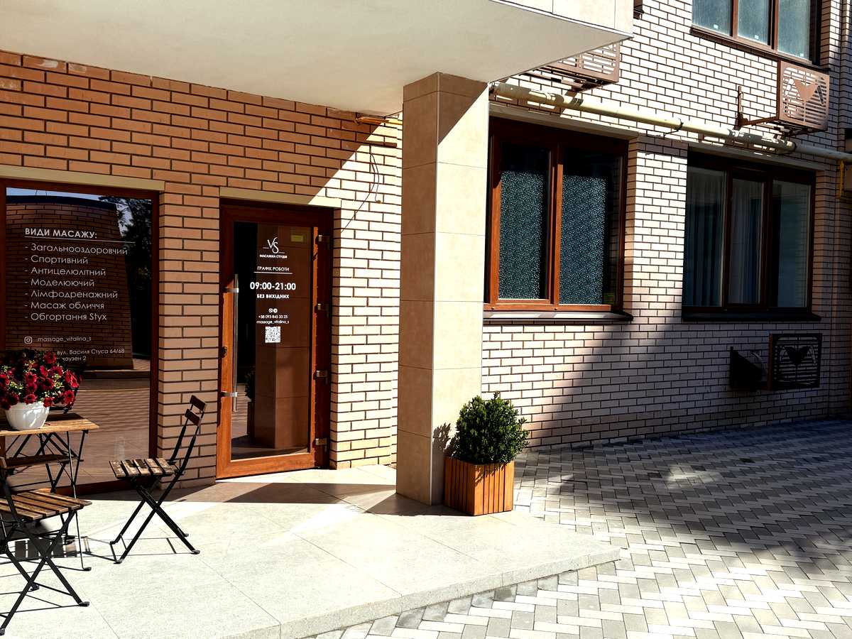 Квартира на вул. Василя Стуса, 64/68 в Києві, ID 477298, фото №2