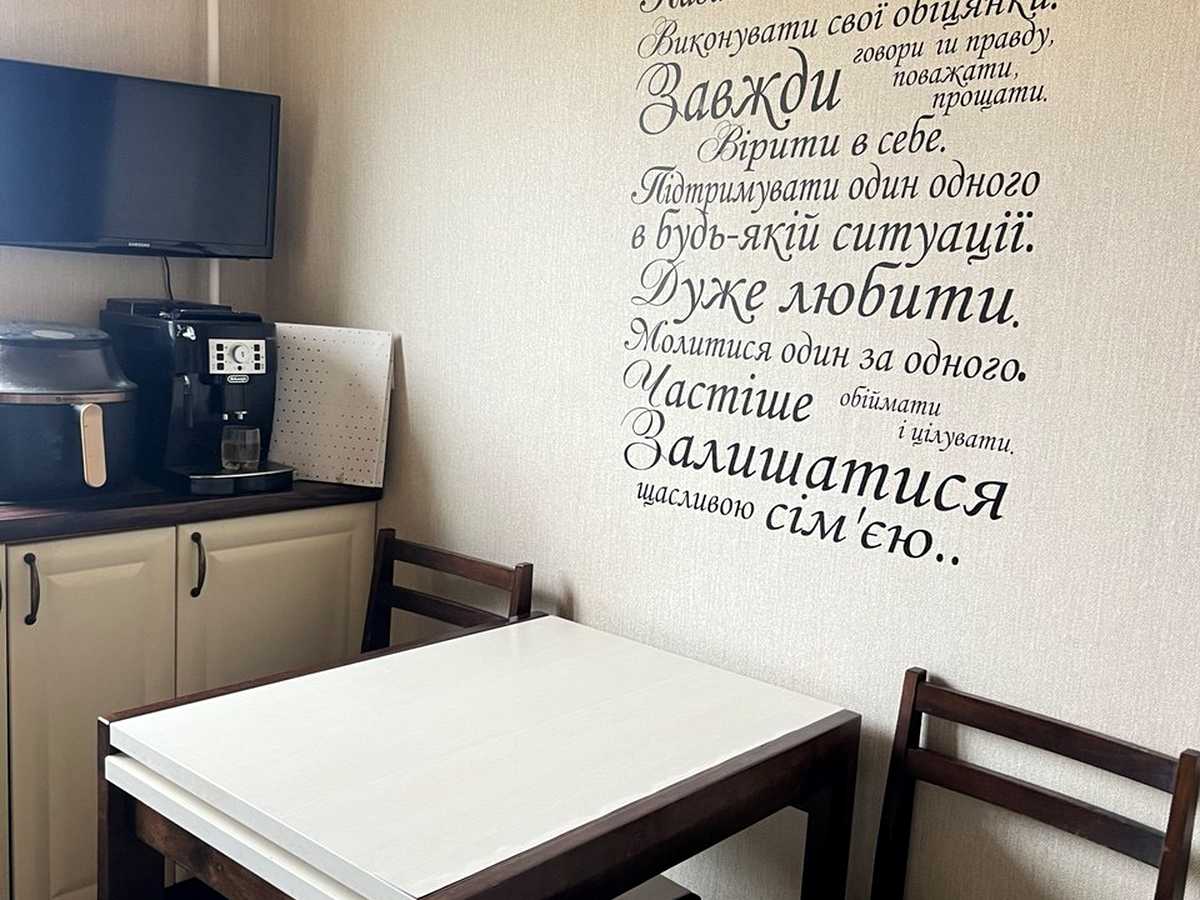 Квартира на вул. Левка Лук'яненка, 29А в Києві, ID 477363, фото №6
