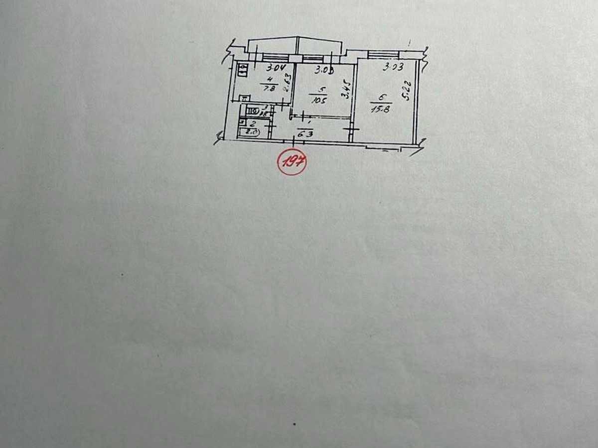 Квартира на вул. Героїв полку "Азов", 7А в Києві, ID 477479, фото №10