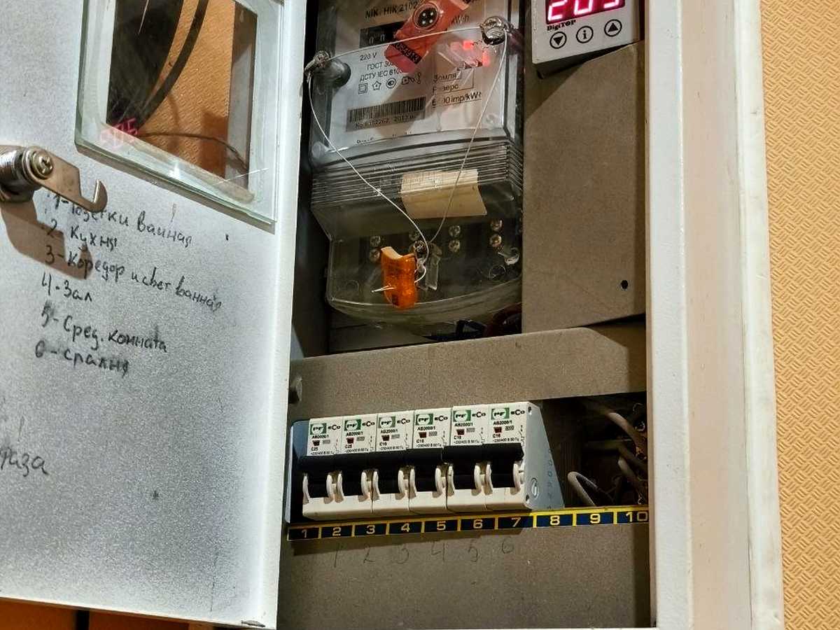 Квартира на вул. Каштанова, 13 в Кривому Розі, ID 477811, фото №10
