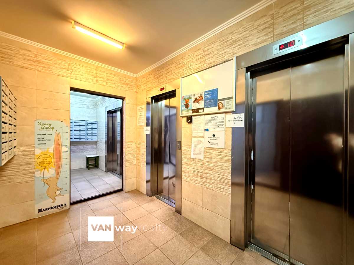 Квартира на вул. Софії Русової, 3А в Києві, ID 478597, фото №17