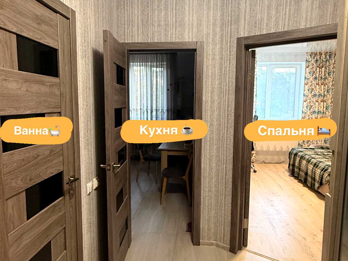 Квартира на вул. Покровська, 2/4 в Києві, ID 479823, фото №5