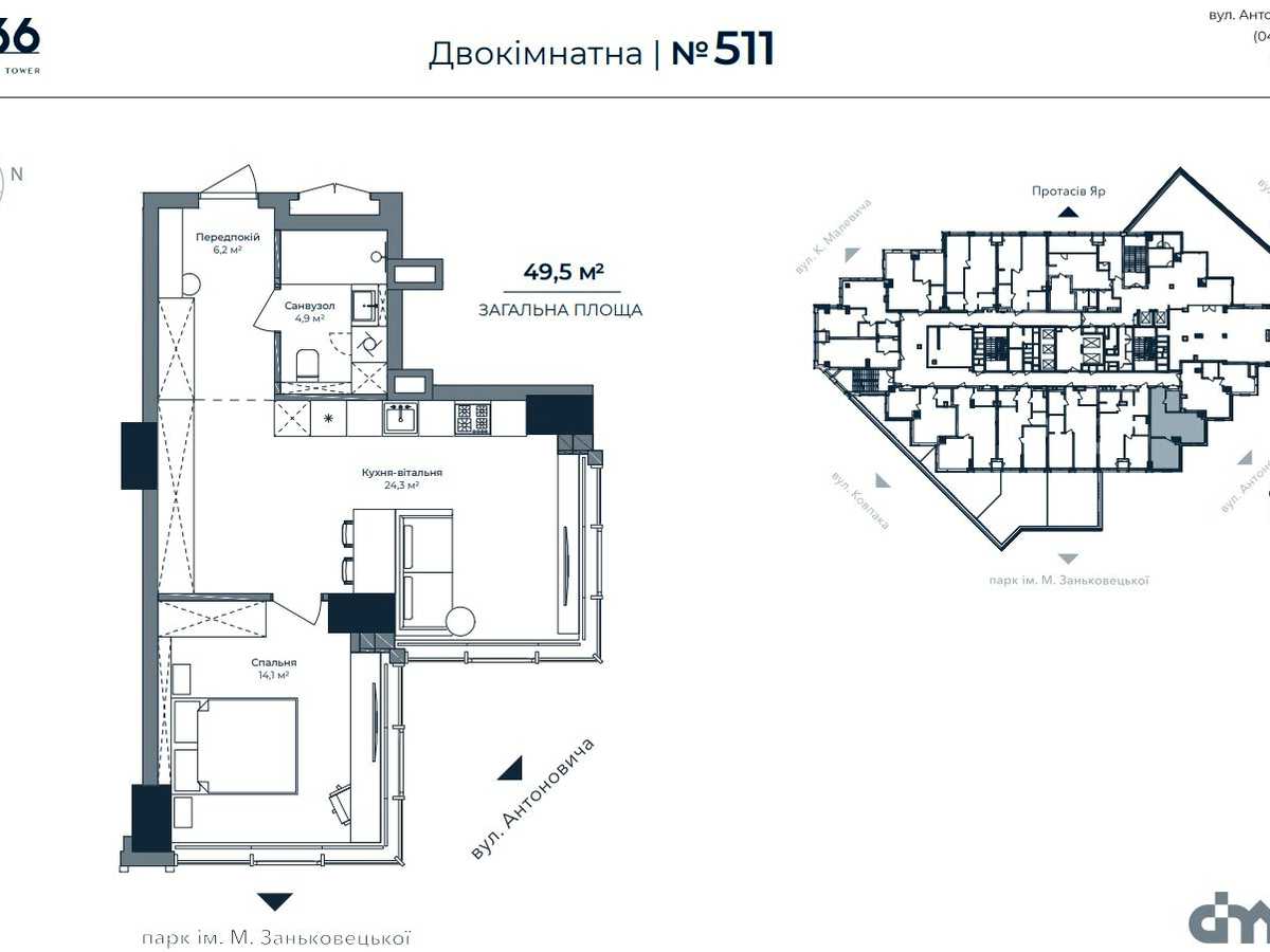 Квартира на вул. Антоновича, 136 в Києві, ID 480317, фото №11
