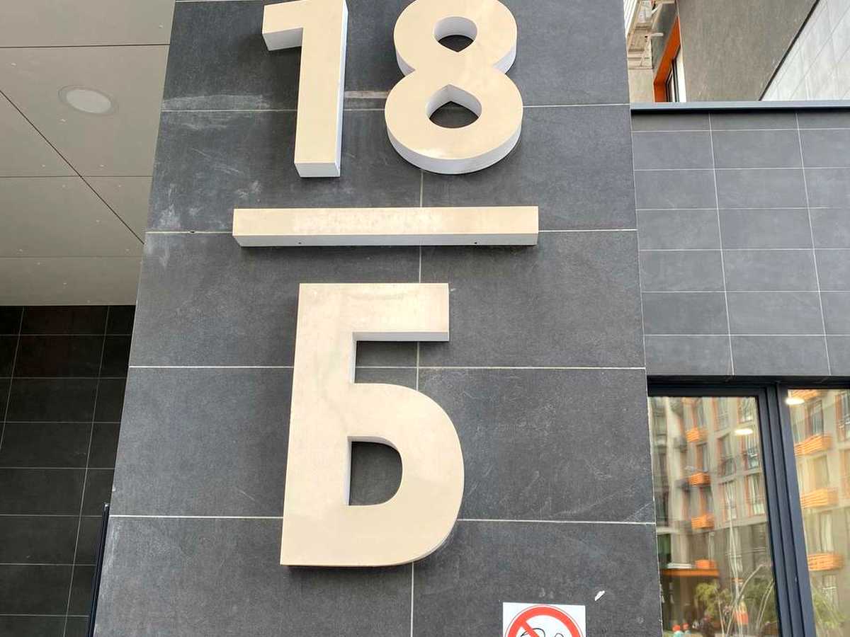 Квартира на Дніпровська набережна, 18Б в Києві, ID 481842, фото №8