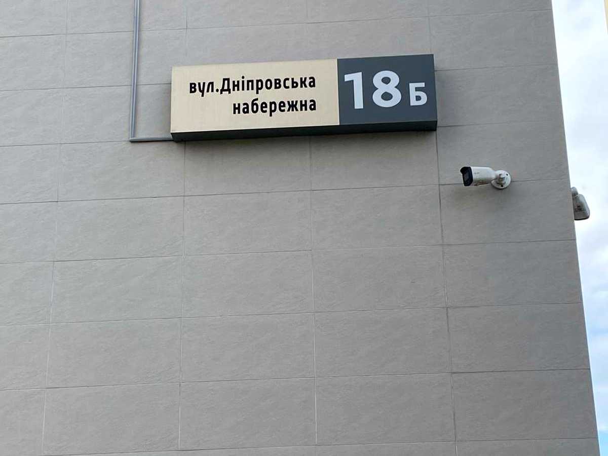 Квартира на Дніпровська набережна, 18Б в Києві, ID 481842, фото №10