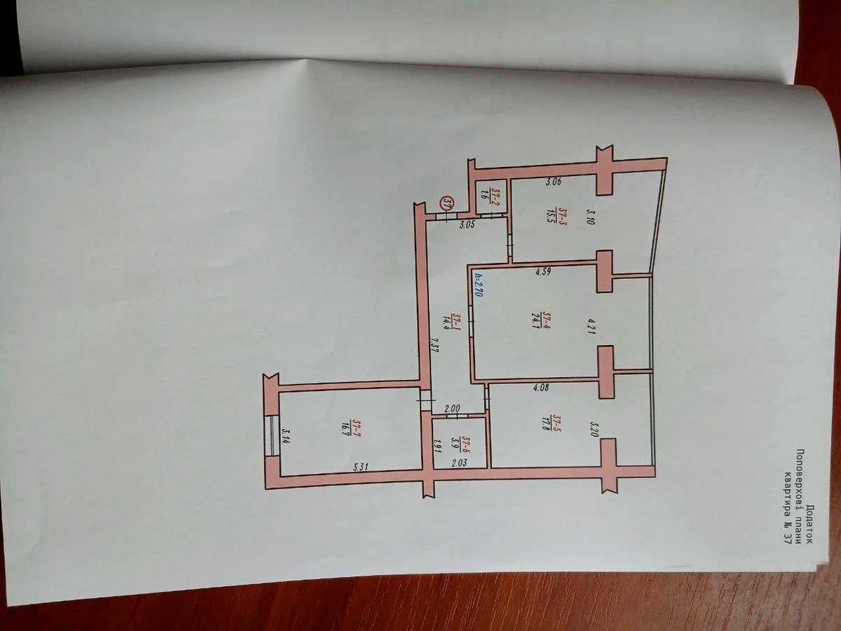 Квартира на Старокостянтинівське шосе, 20/5-А в Хмельницькому, ID 483277, фото №4