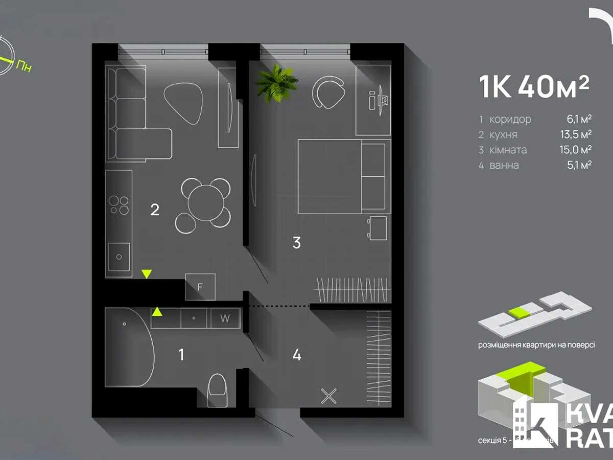 Квартира на вул. Хіміків, 29А в Івано-Франківську, ID 486980, фото №14