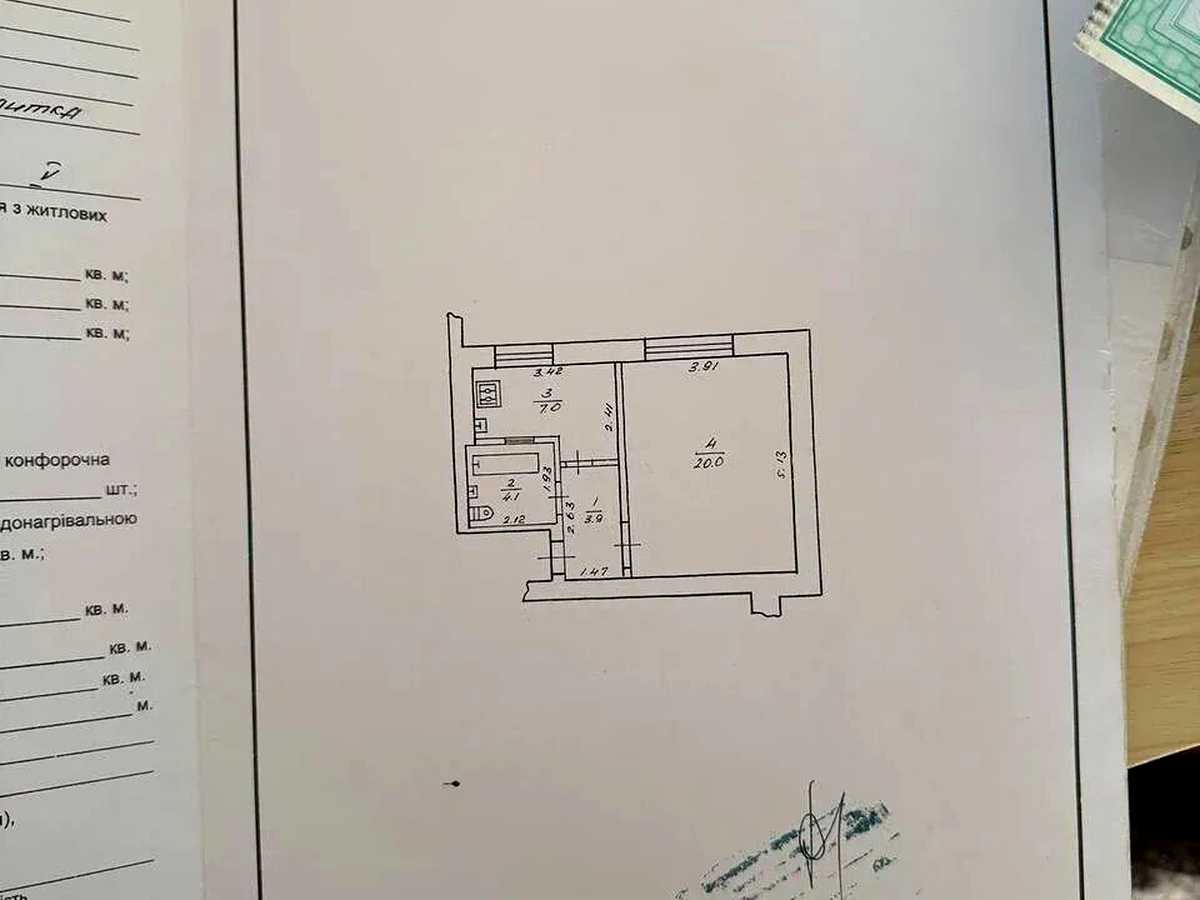 Квартира на вул. Хіміків, 6/2 в Івано-Франківську, ID 489928, фото №2