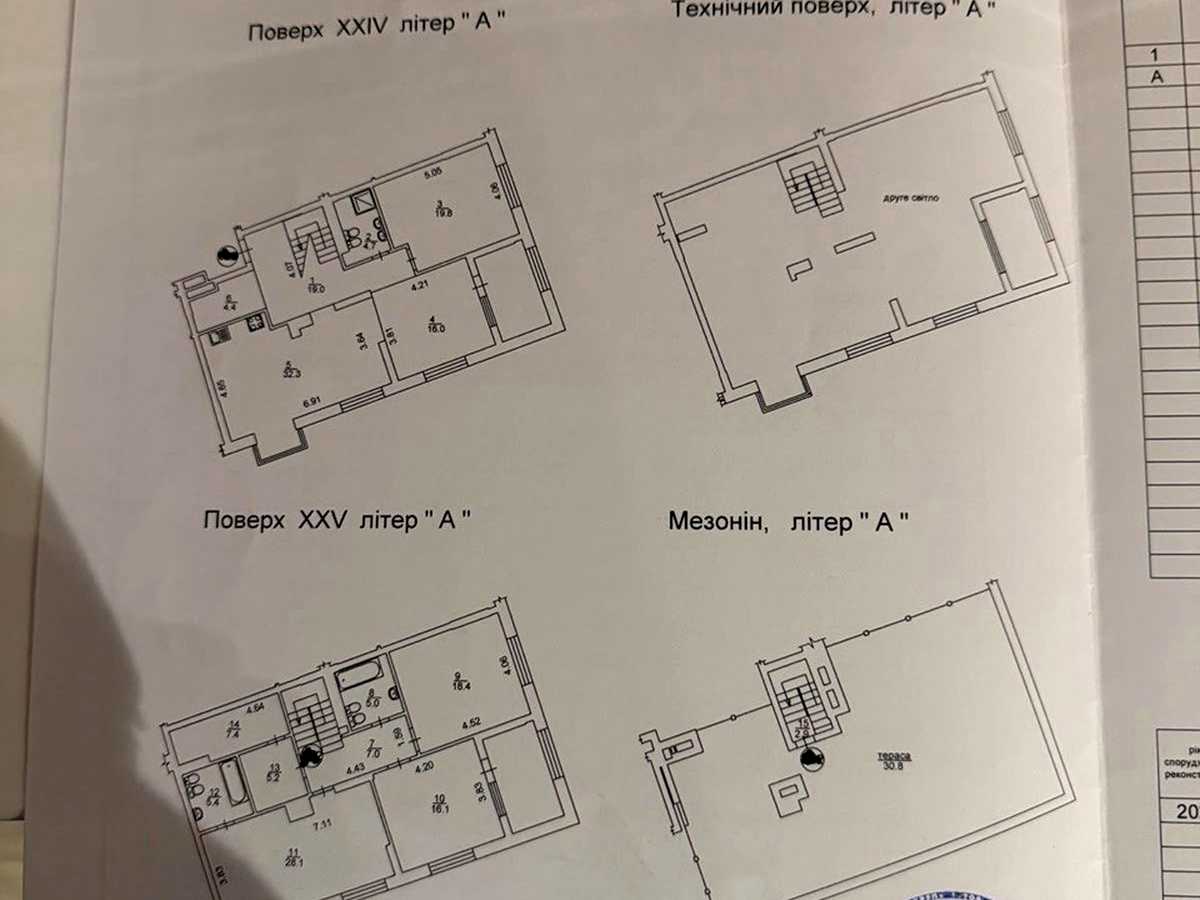 Квартира на вул. Миколи Пимоненка, 19 в Києві, ID 492062, фото №25